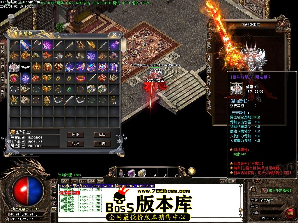 Images117压缩后.JPG