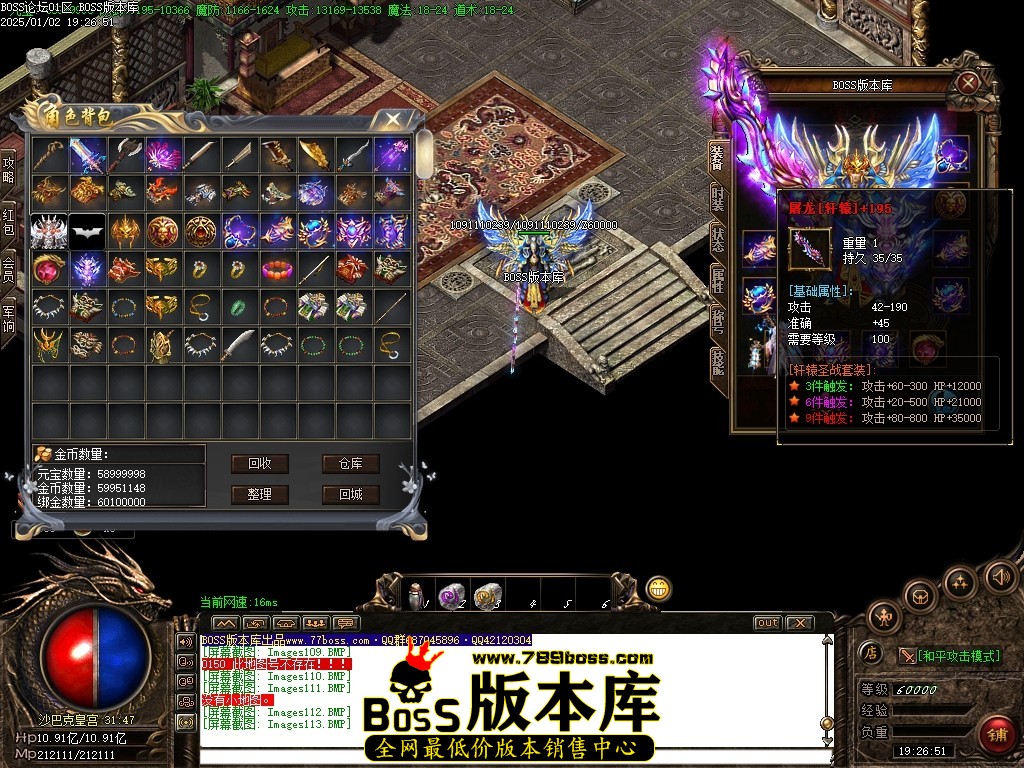 Images114压缩后.JPG