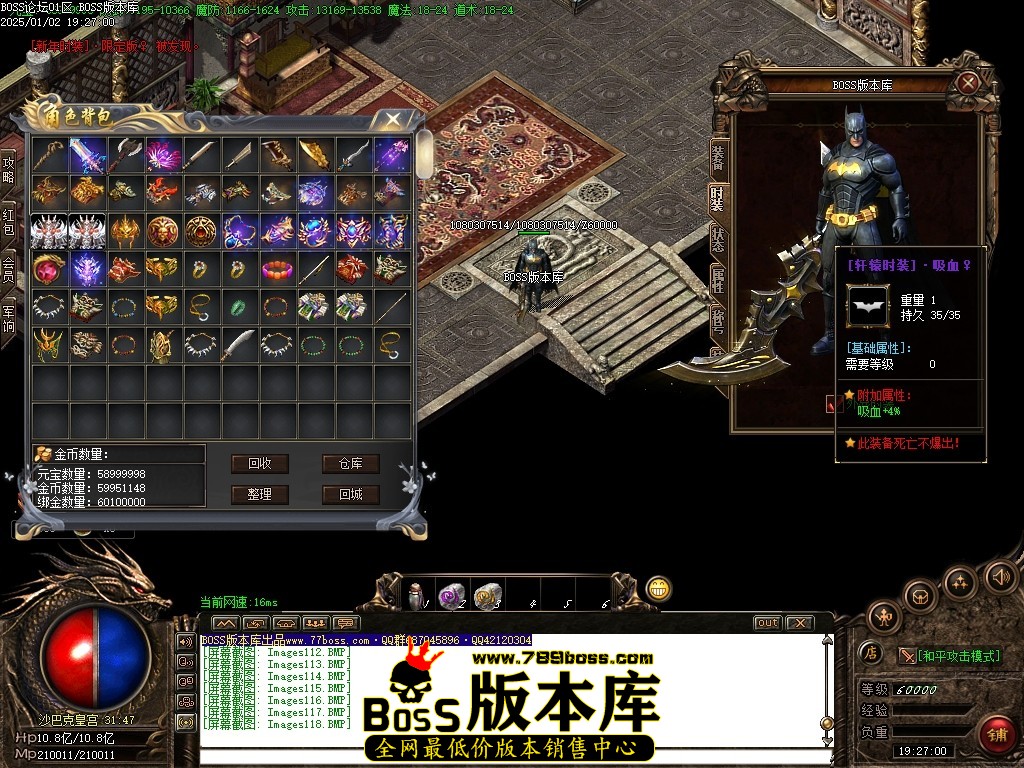 Images119压缩后.JPG