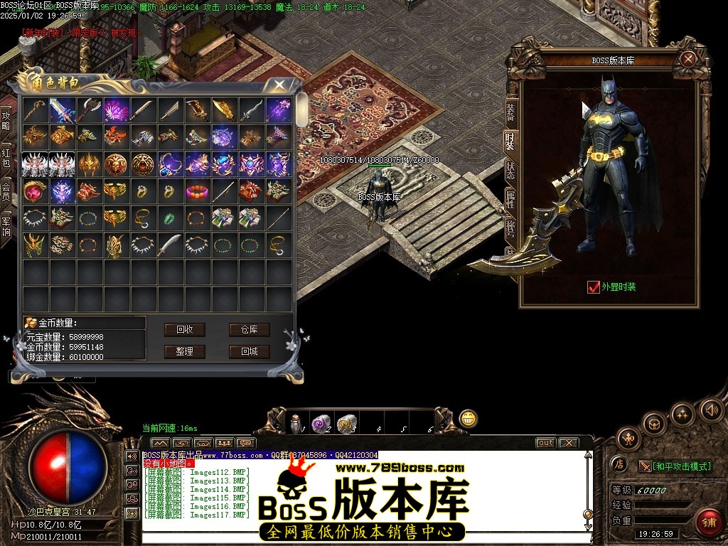 Images118压缩后.JPG