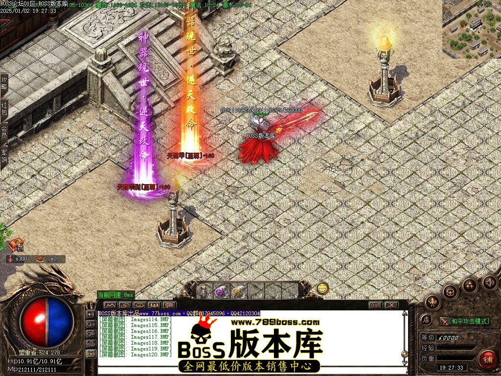 Images121压缩后.JPG