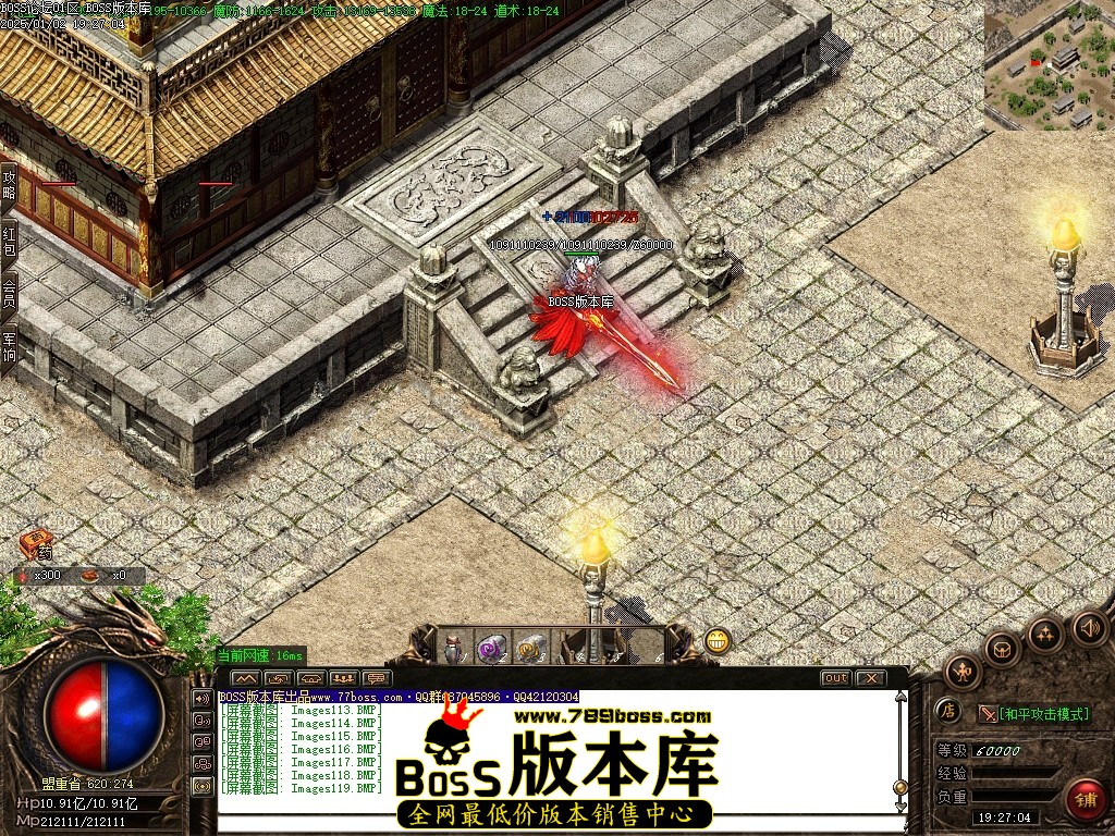 Images120压缩后.JPG