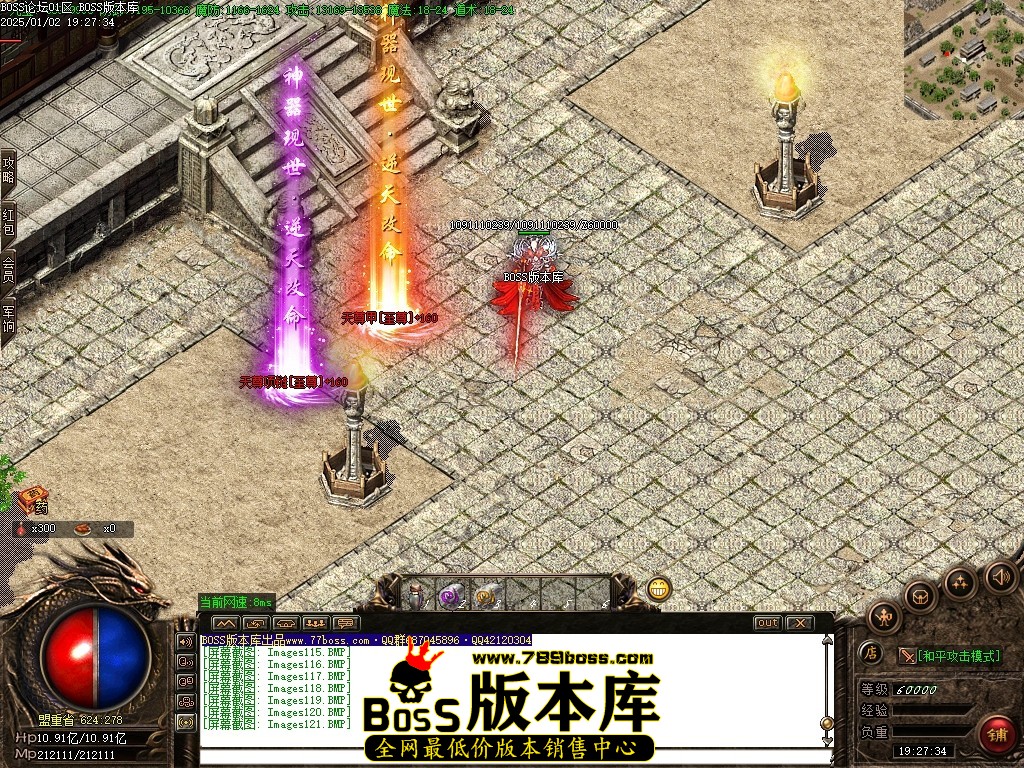 Images122压缩后.JPG