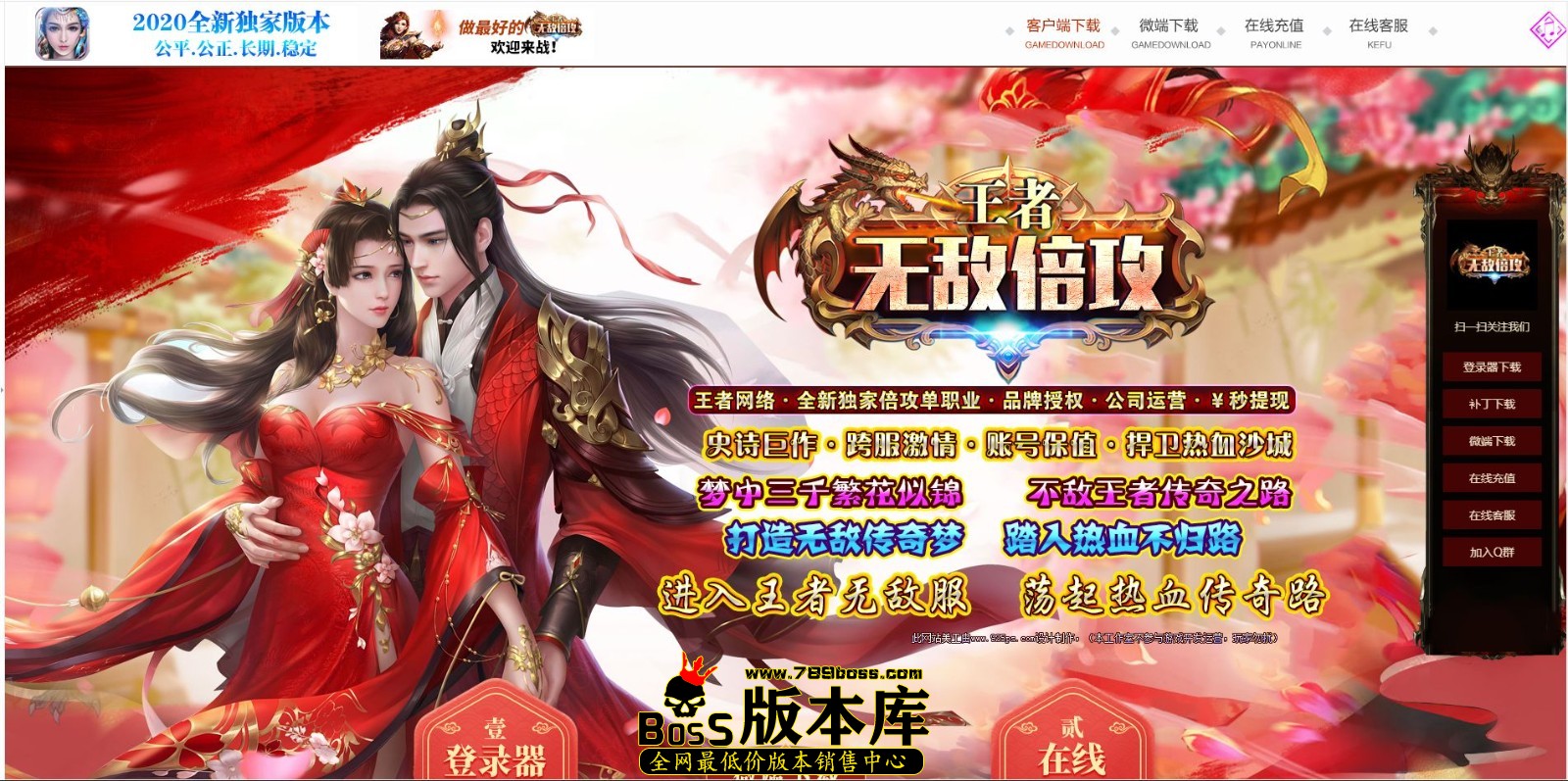 QQ图片20250103013350.jpg