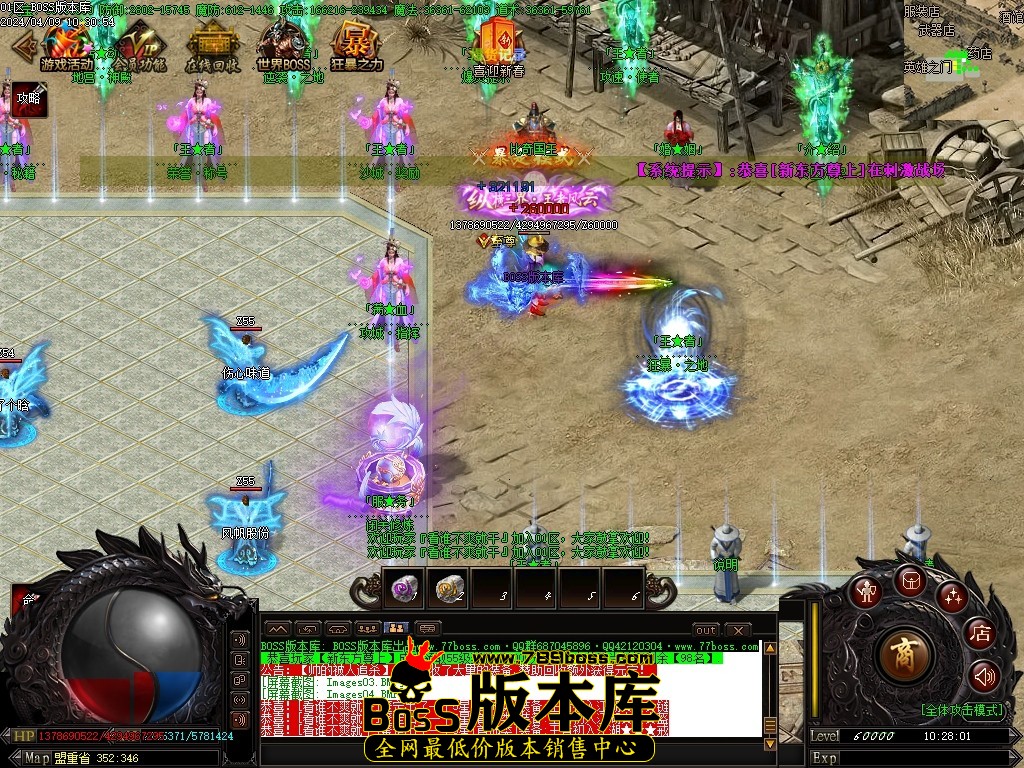 Images05压缩后.JPG