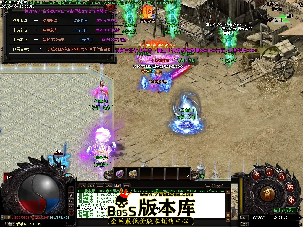 Images10压缩后.JPG