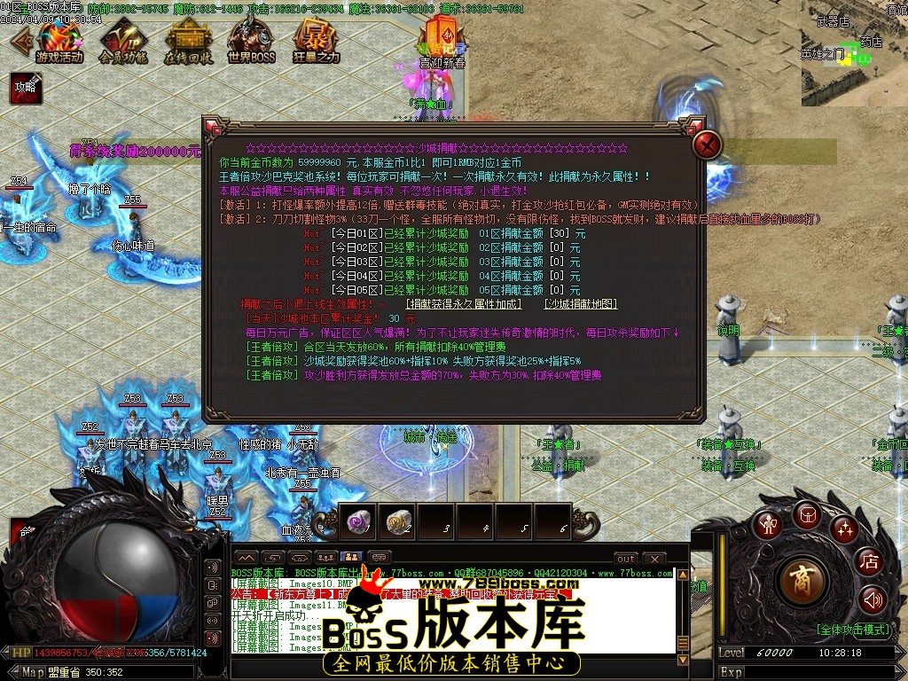 Images15压缩后.JPG