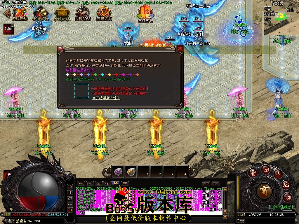 Images21压缩后.JPG