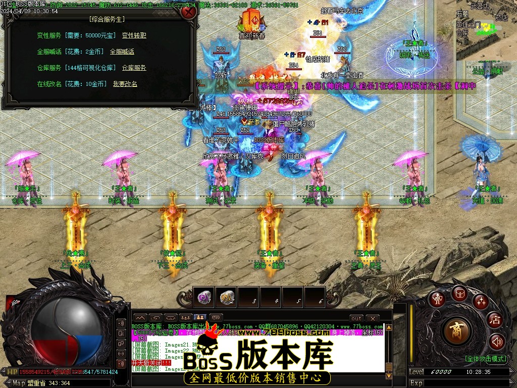 Images25压缩后.JPG