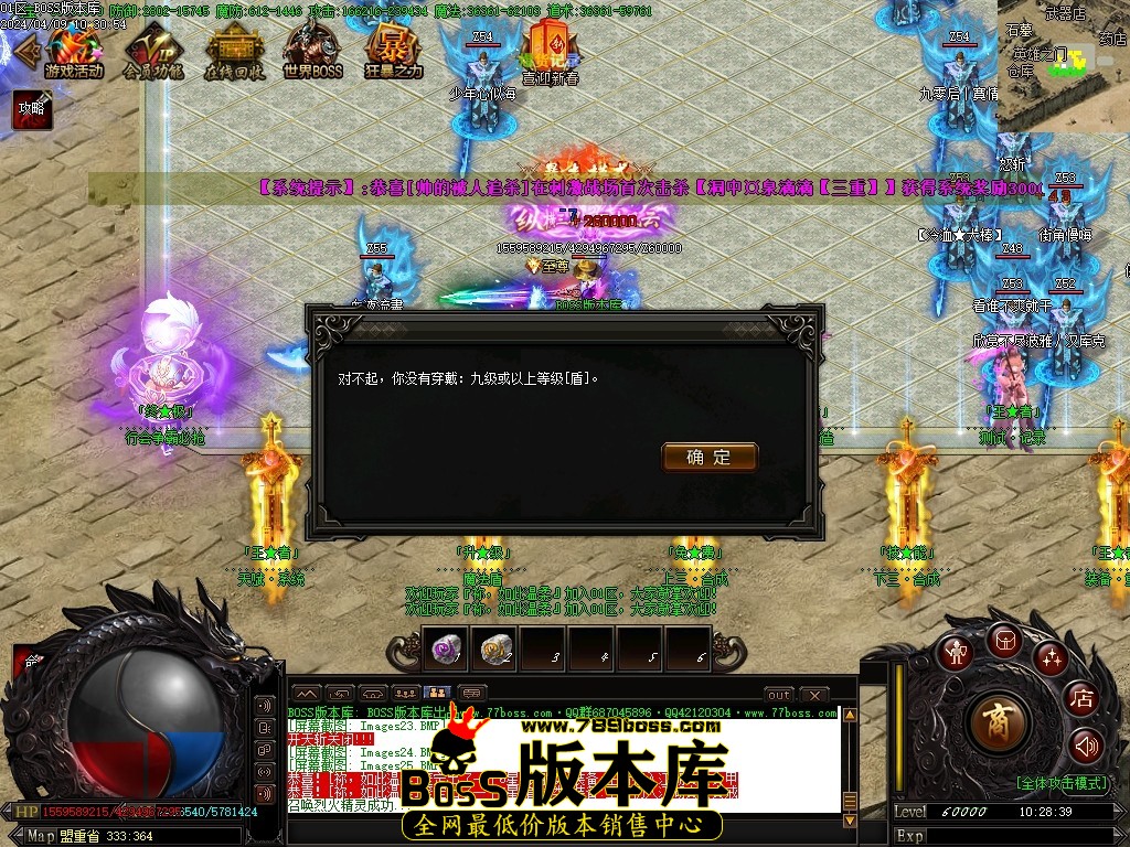 Images26压缩后.JPG