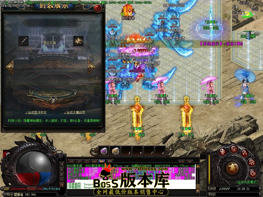 Images23压缩后.JPG