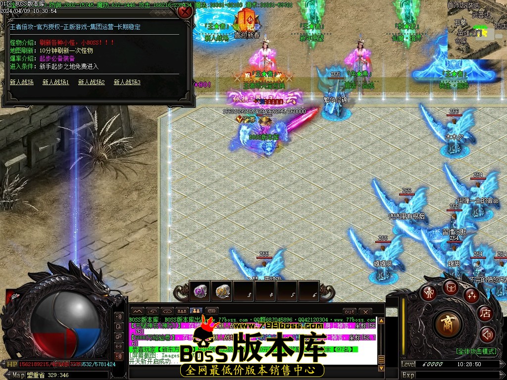 Images31压缩后.JPG