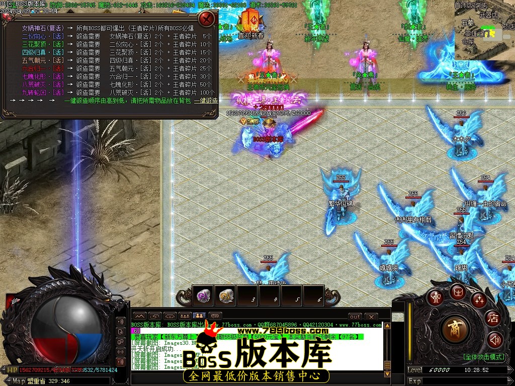 Images34压缩后.JPG