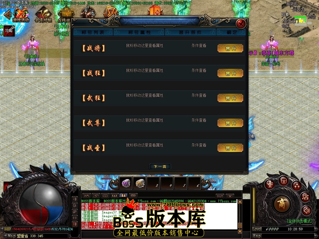 Images40压缩后.JPG