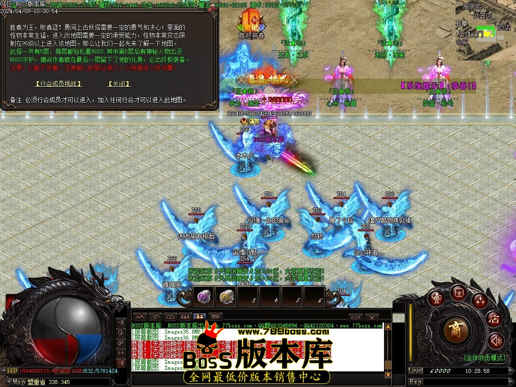 Images39压缩后.JPG