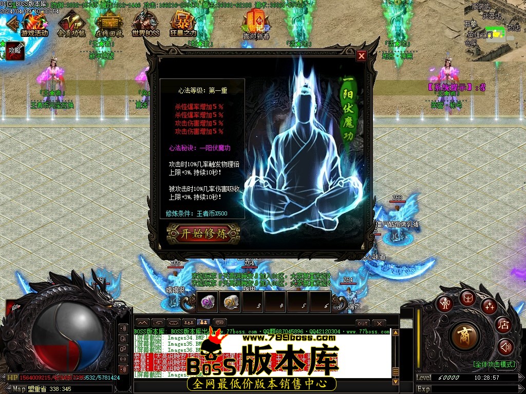 Images38压缩后.JPG