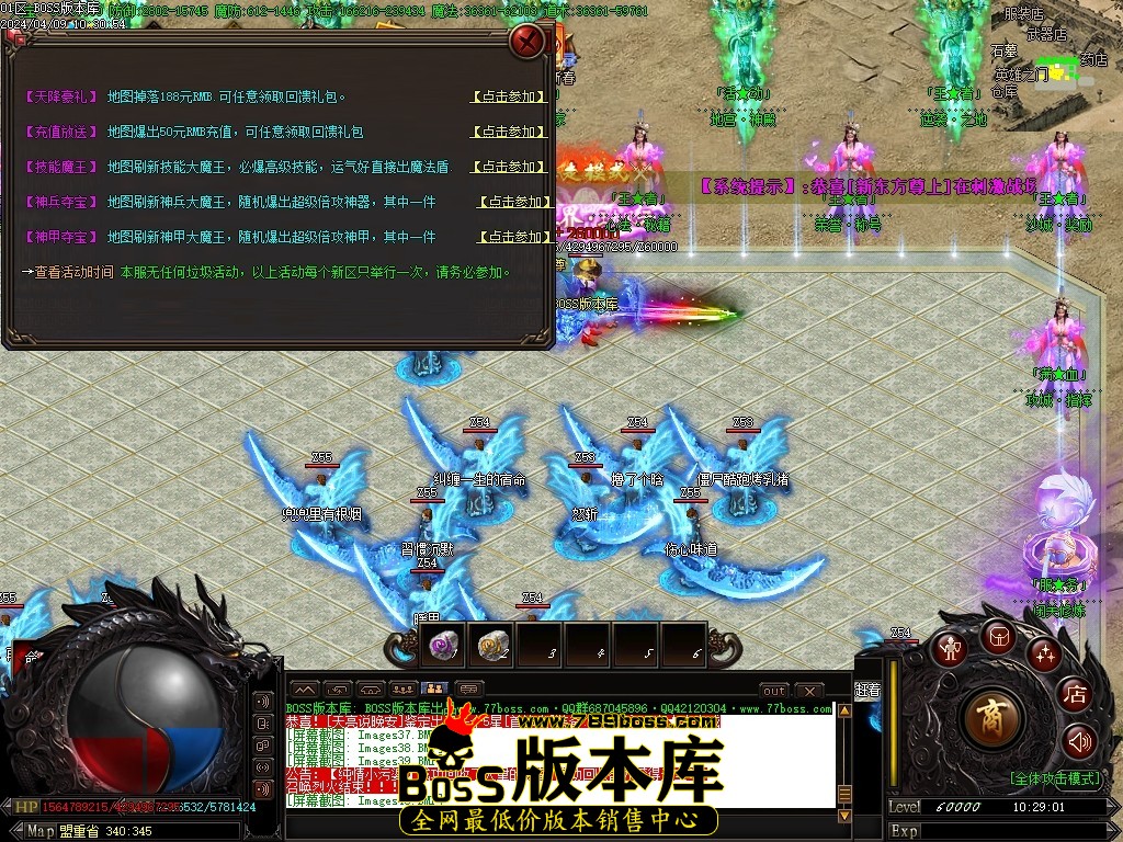 Images41压缩后.JPG