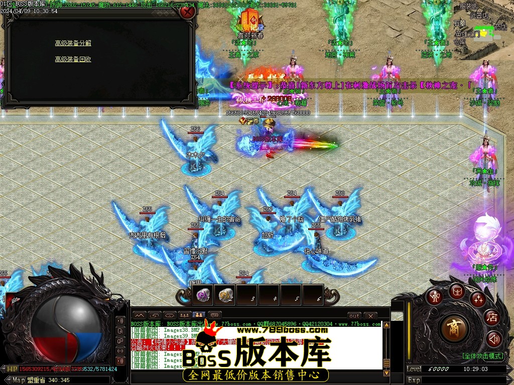 Images43压缩后.JPG