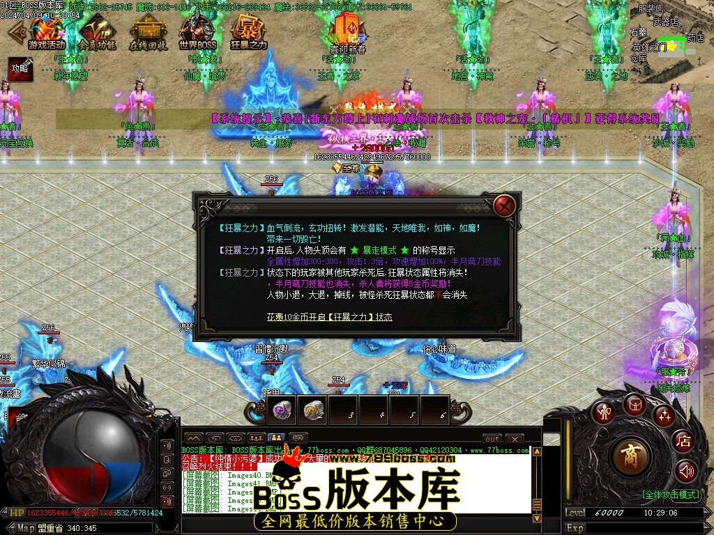 Images45压缩后.JPG