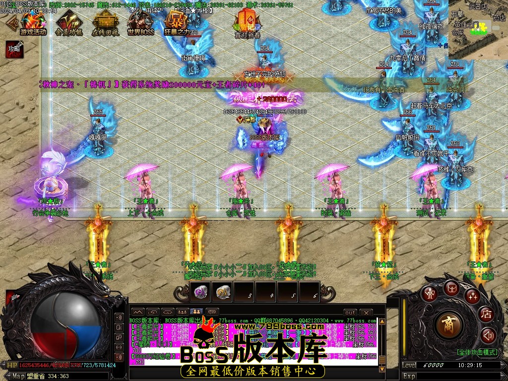 Images48压缩后.JPG
