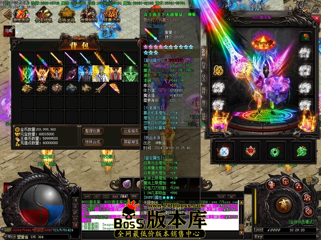 Images50压缩后.JPG