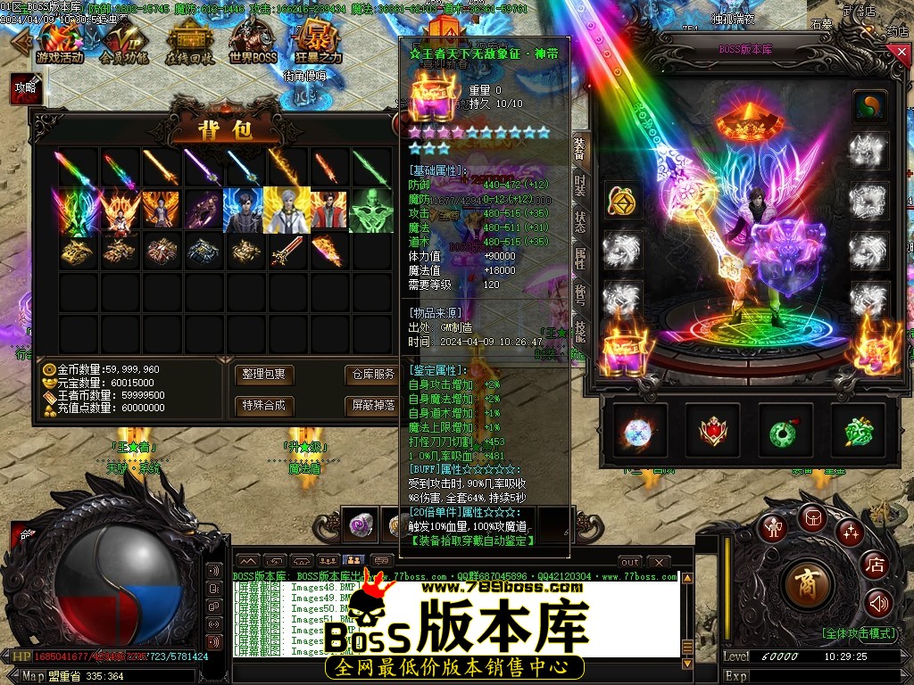 Images55压缩后.JPG