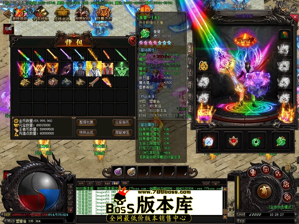 Images60压缩后.JPG