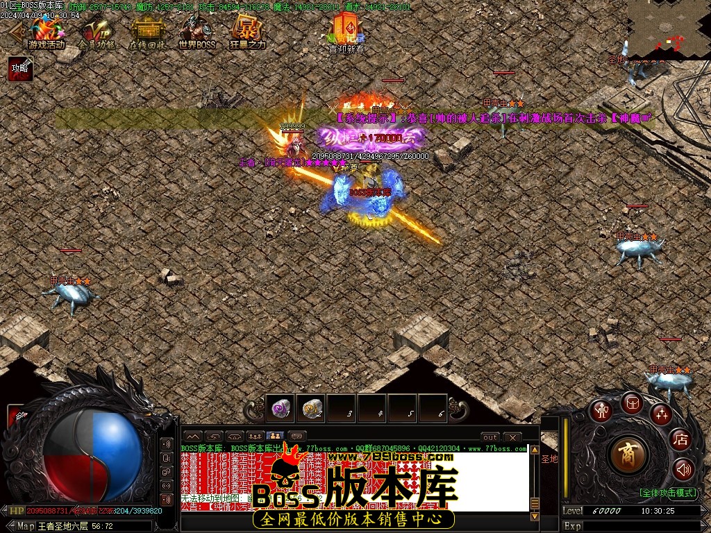 Images79压缩后.JPG