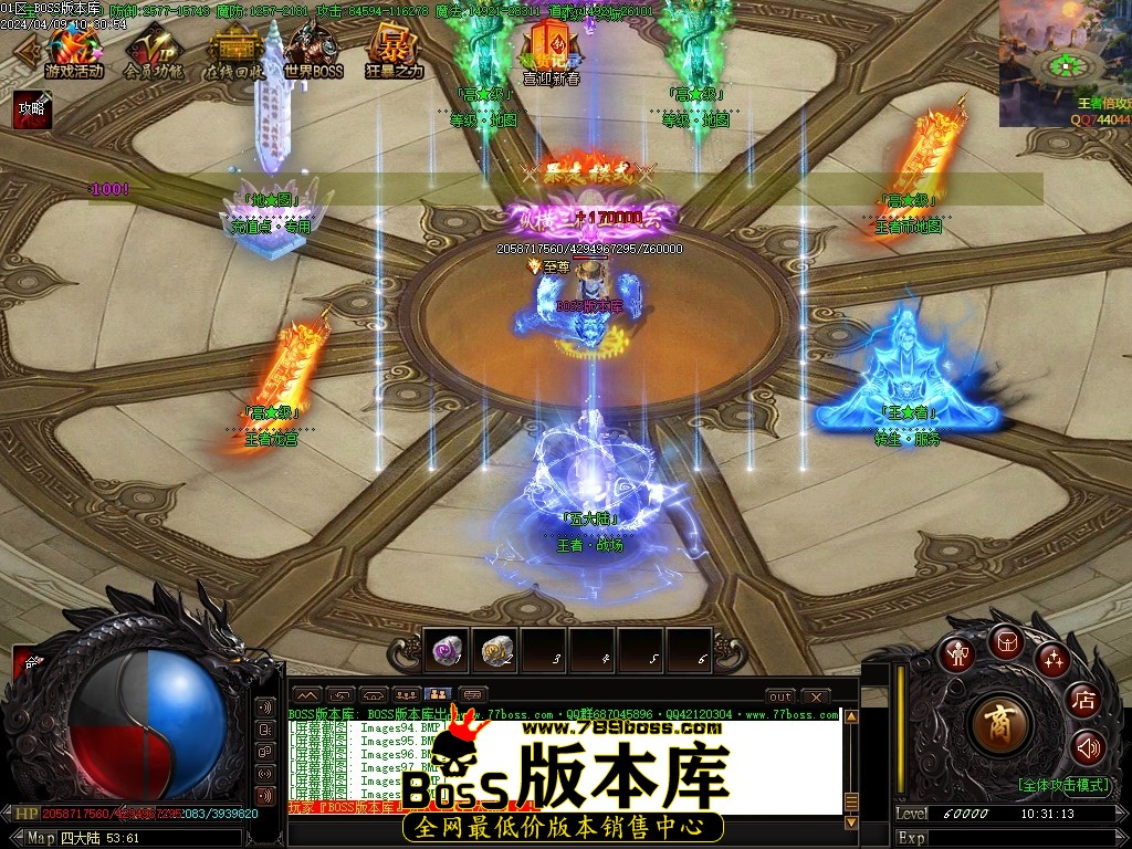 Images100压缩后.JPG