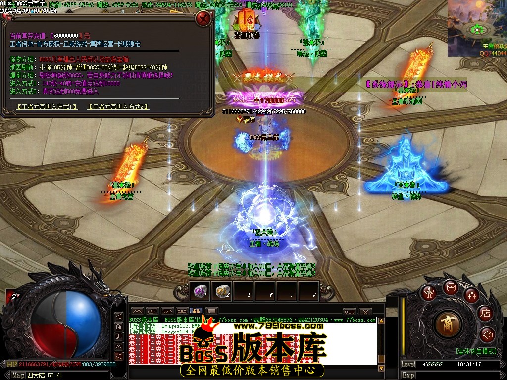 Images105压缩后.JPG