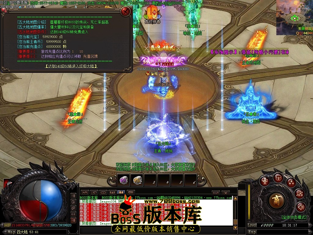 Images106压缩后.JPG