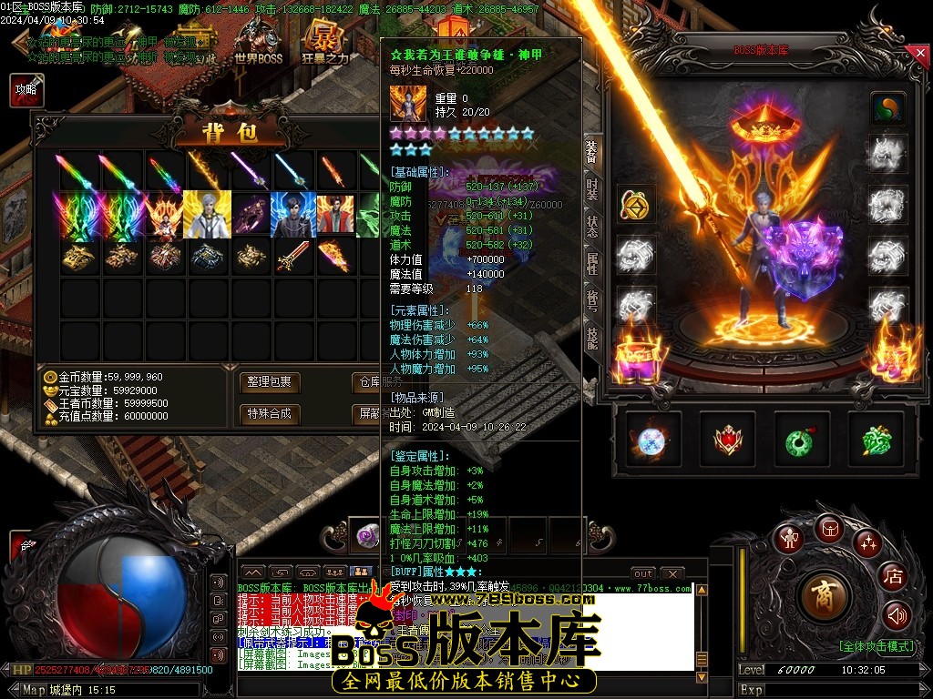 Images120压缩后.JPG