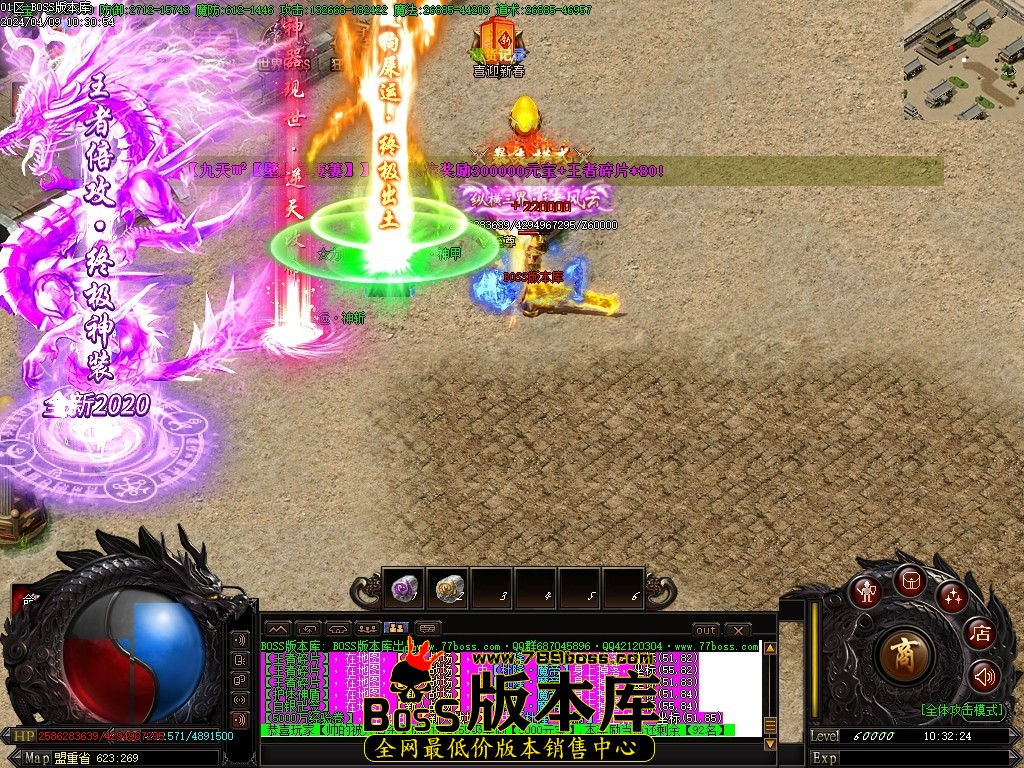 Images125压缩后.JPG