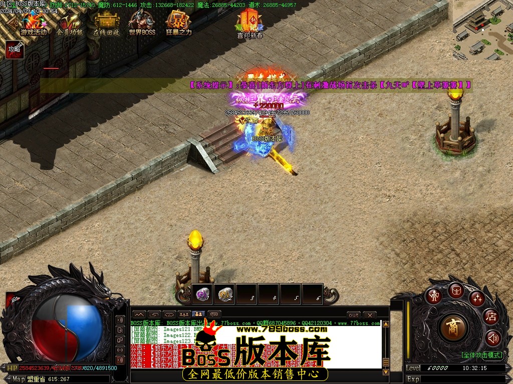 Images124压缩后.JPG