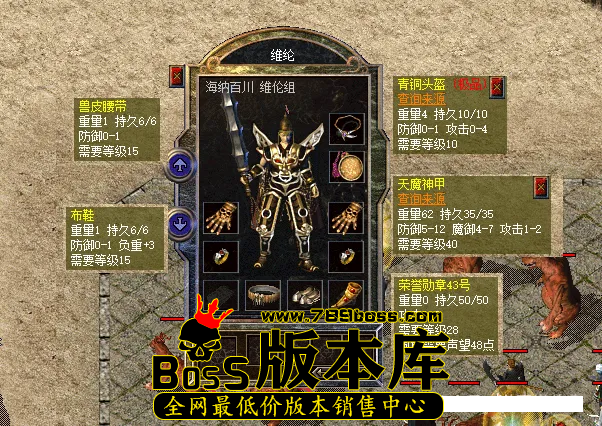 2.png