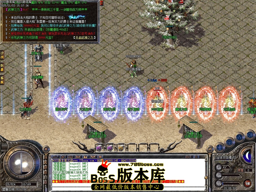 Images06压缩后.JPG