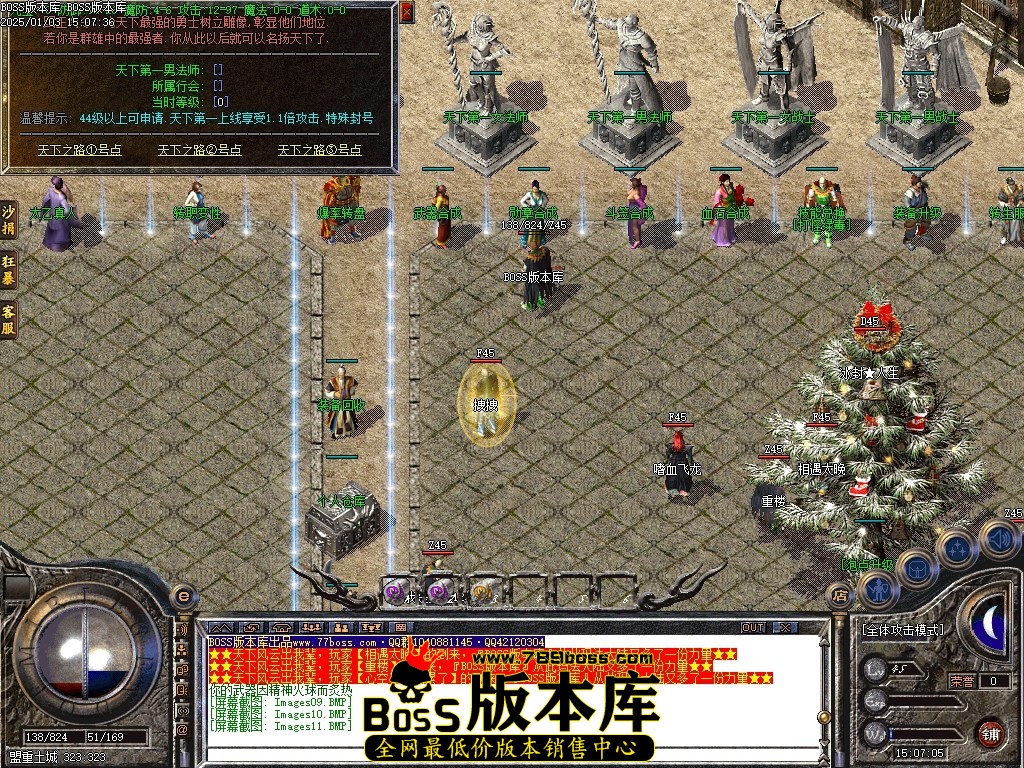 Images12压缩后.JPG