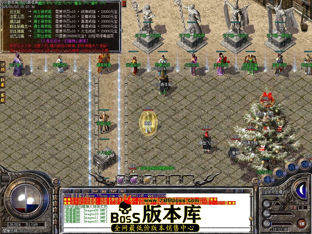 Images13压缩后.JPG