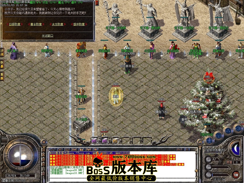 Images11压缩后.JPG
