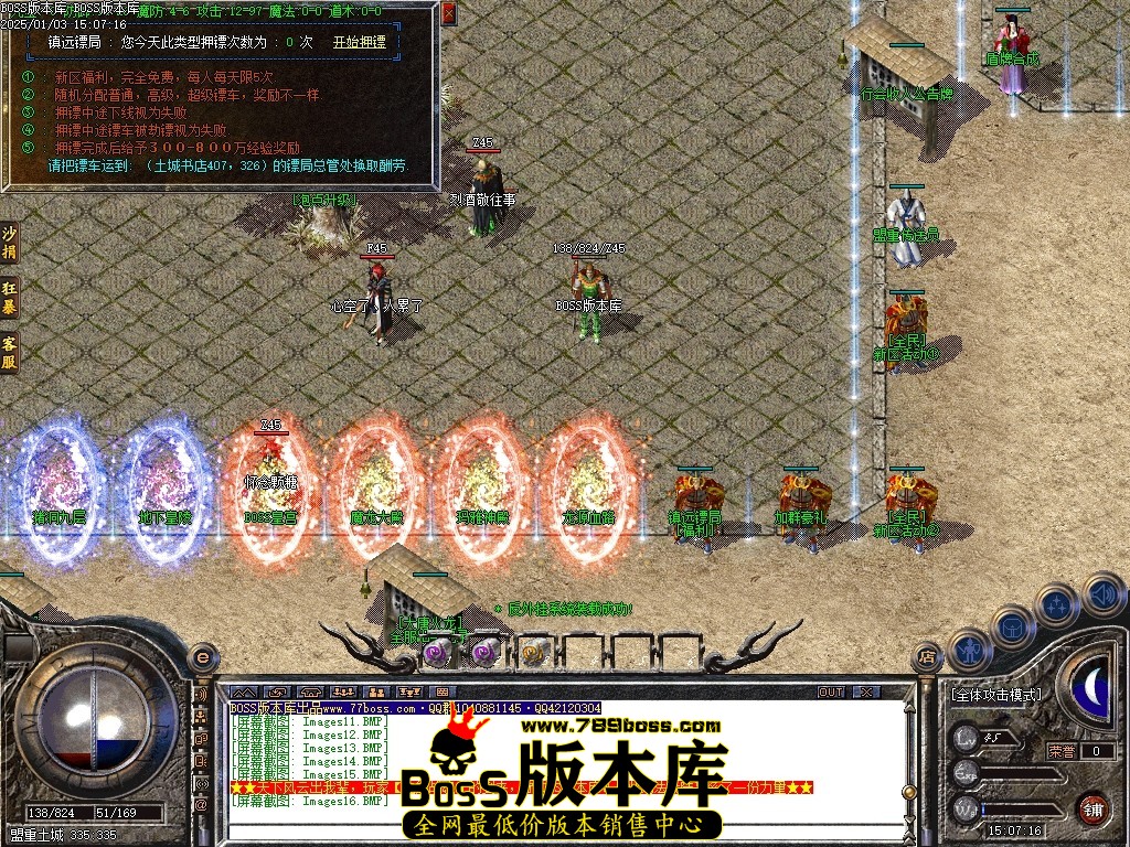 Images17压缩后.JPG