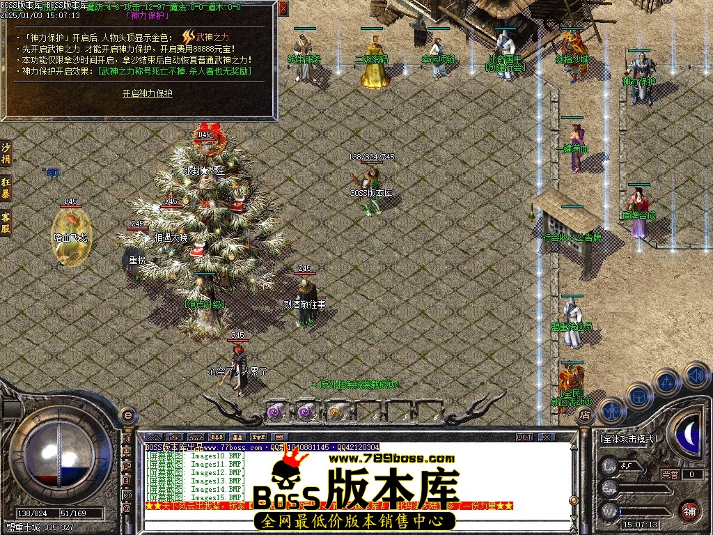 Images16压缩后.JPG