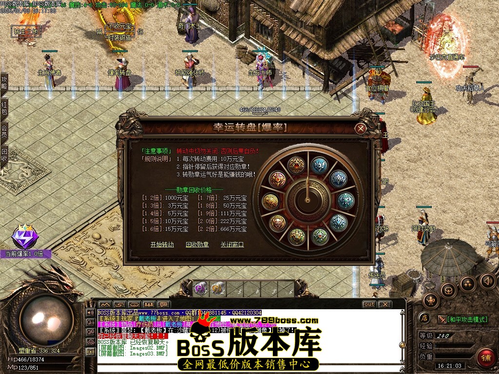 Images04压缩后.JPG