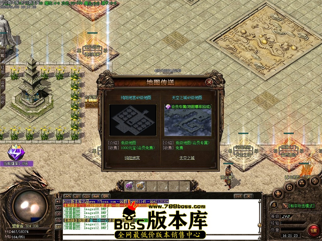 Images13压缩后.JPG