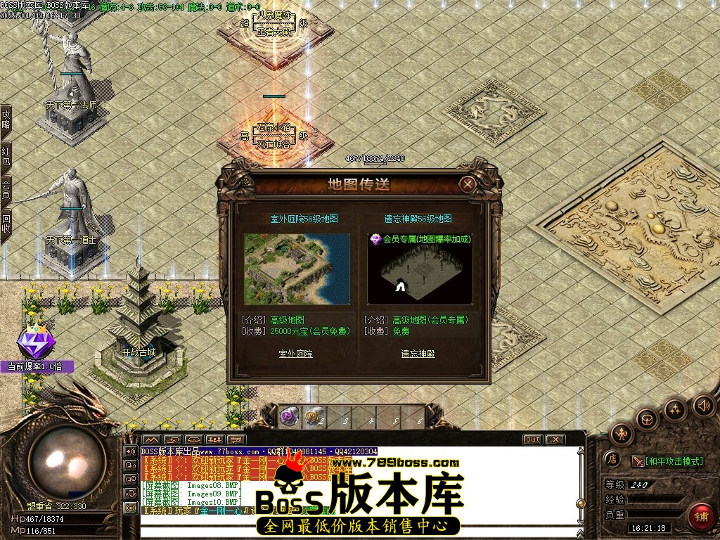 Images11压缩后.JPG