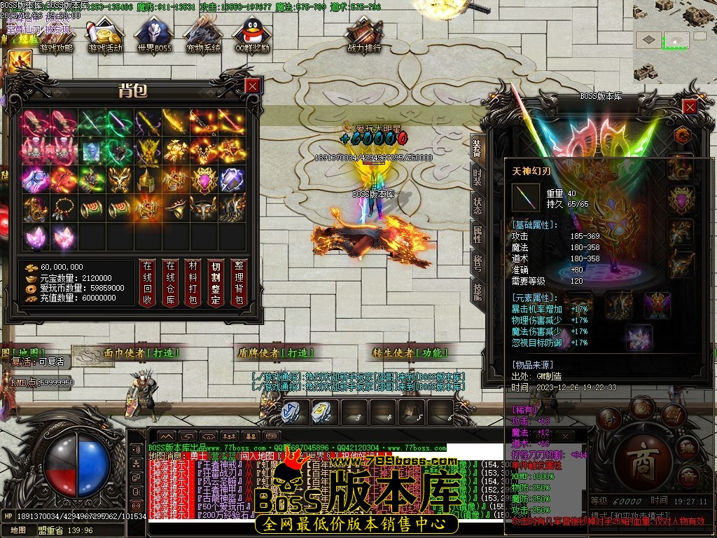 Images58压缩后.JPG