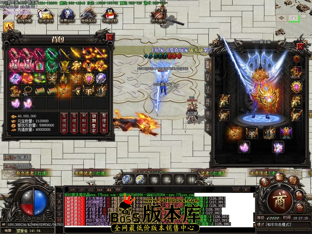 Images60压缩后.JPG