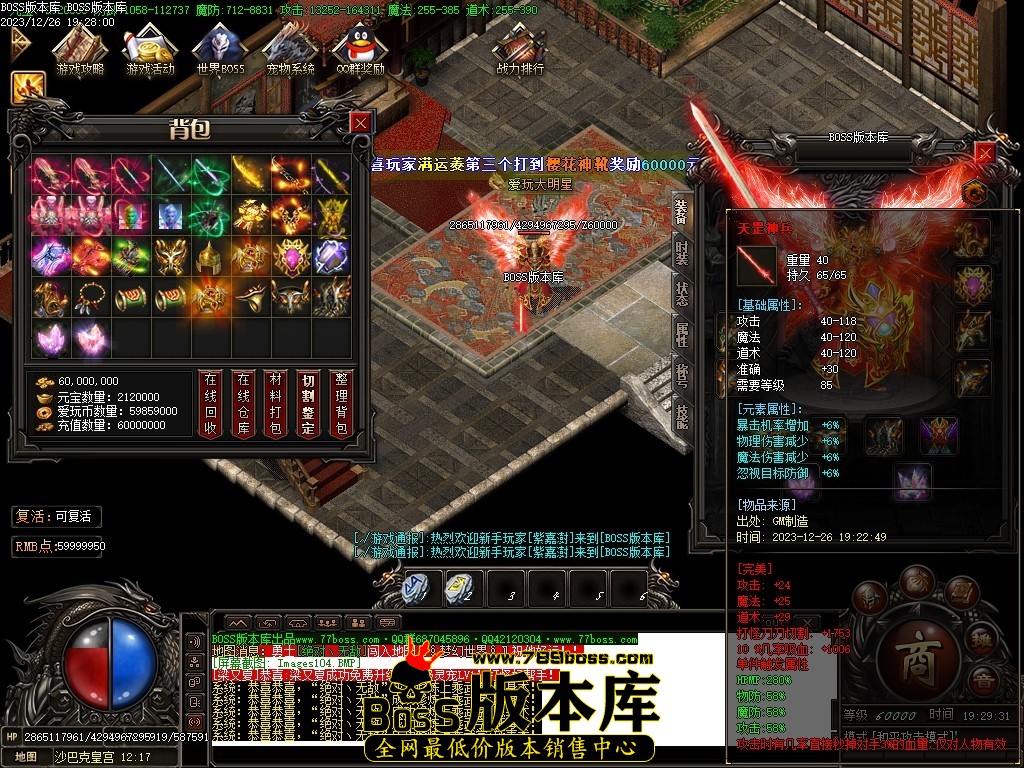 Images105压缩后.JPG