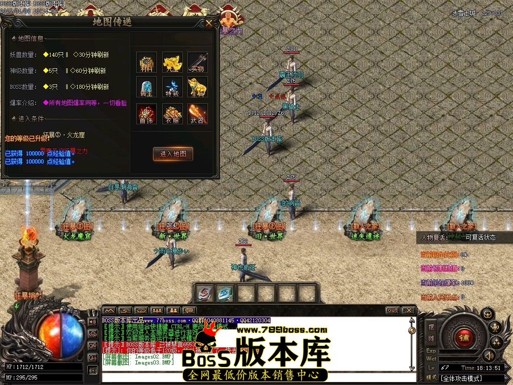 Images04压缩后.JPG