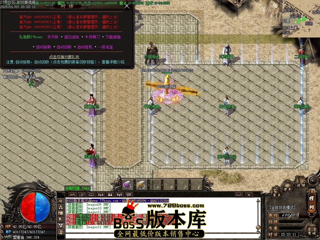 Images13压缩后.JPG