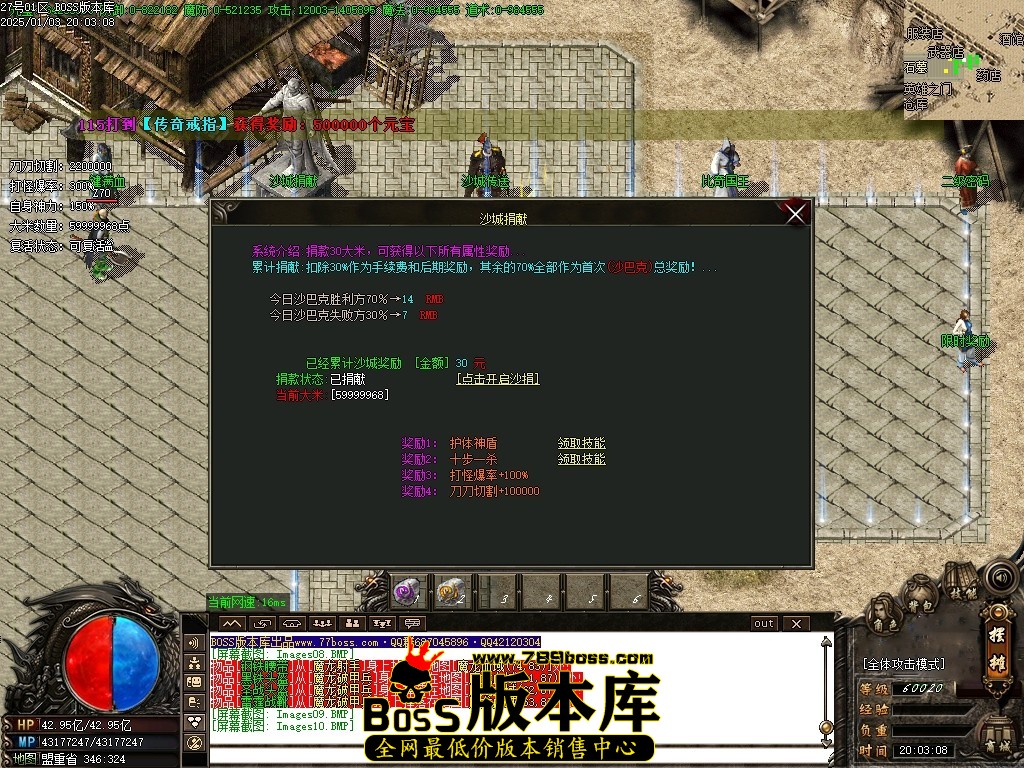 Images11压缩后.JPG